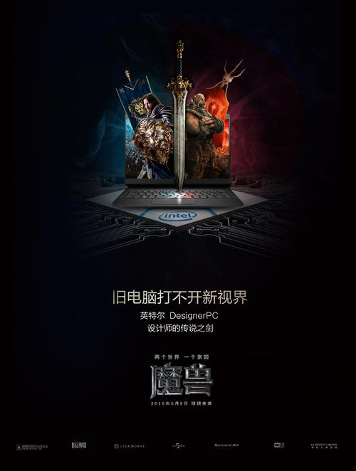 怎么买假的日本新潟國際情報大學文凭